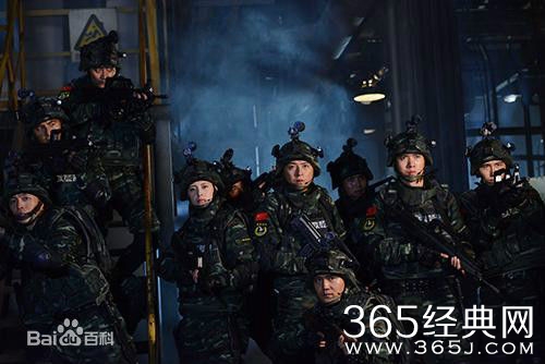 反恐特战队演员探索自然美景的心灵之旅