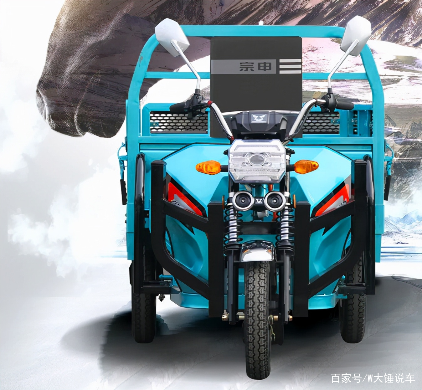 宗申新款四缸三轮车,速度与激情的领略之旅!