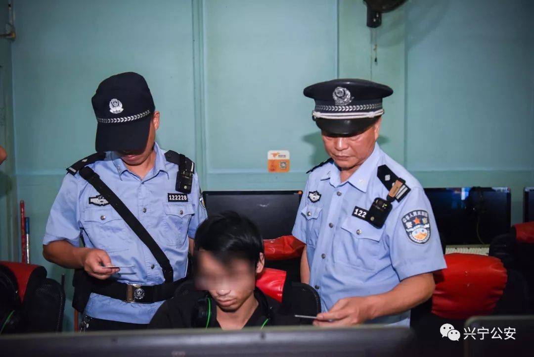 兴宁市公安局共建平安兴宁,警民携手,自信变化的励志之旅,展现成就感与成就风采