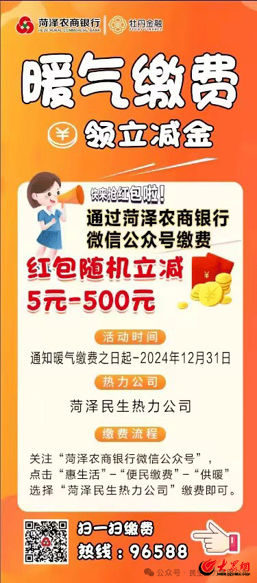 炸裂来袭!2025年度爆笑笑话盛宴合集