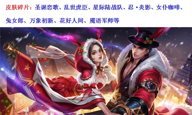 兔女郎时尚新品,引领潮流,成为新选择的首选