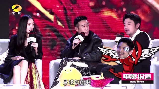 最新幕后趣事揭秘