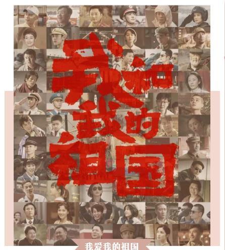 新视觉影院最新观影地点,文化与自信的视觉盛宴开启!