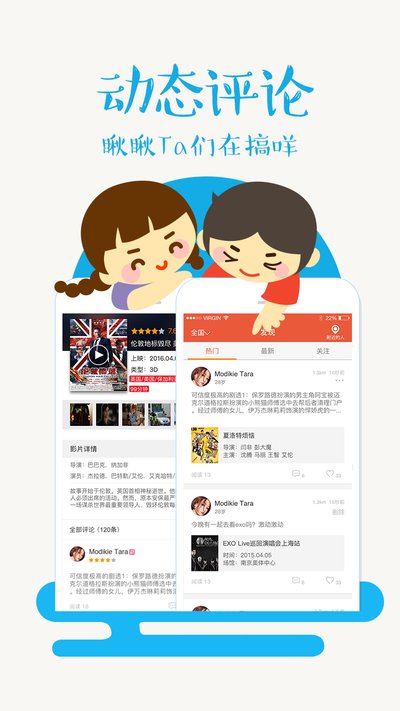 钱宝网最新动态揭秘,探寻自然之旅,开启内心宁静之旅