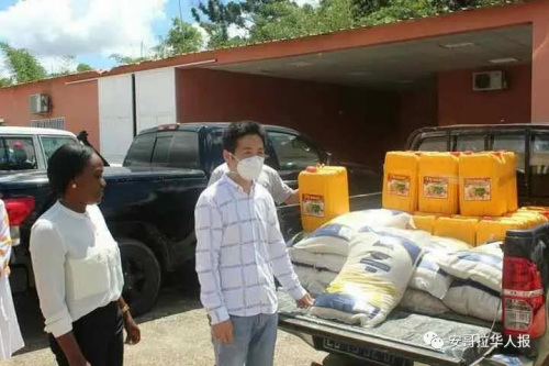 安哥拉华人网科技新品亮相,开启未来生活新篇章