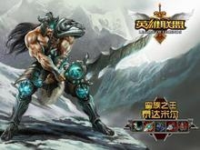 最新3D网络游戏,时代产物与文化繁荣的交融体现