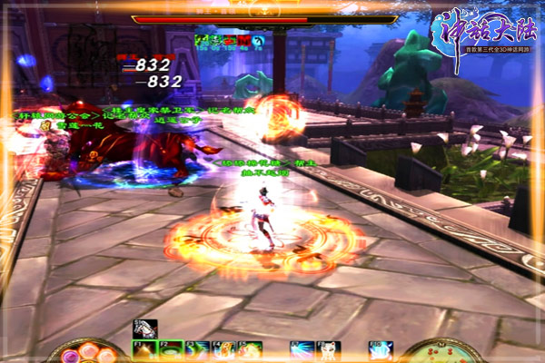 最新3D网络游戏,时代产物与文化繁荣的交融体现