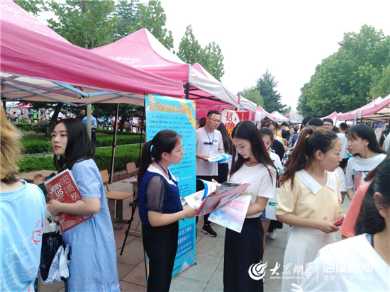 汶上服装厂招聘信息,探寻自然美景之旅,寻找心灵宁静港湾