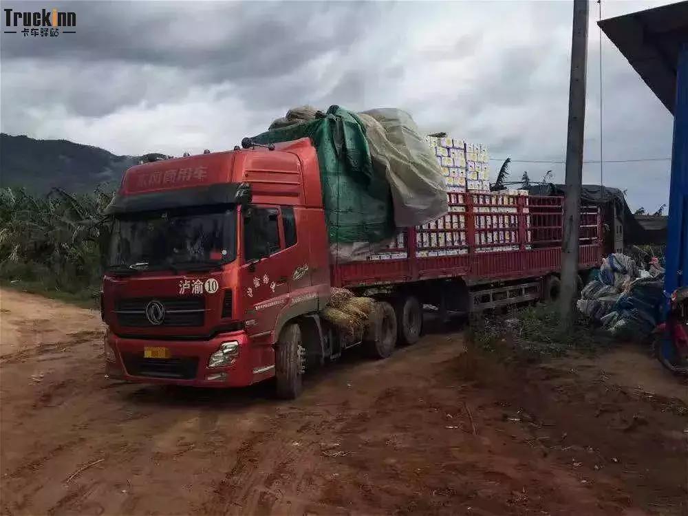 天龙股票行情深度分析与个人观点分享