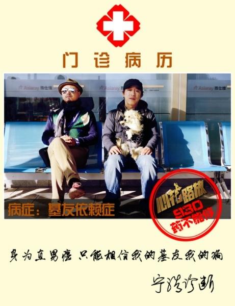 心花路放,心灵与风景的邂逅探秘最新章节