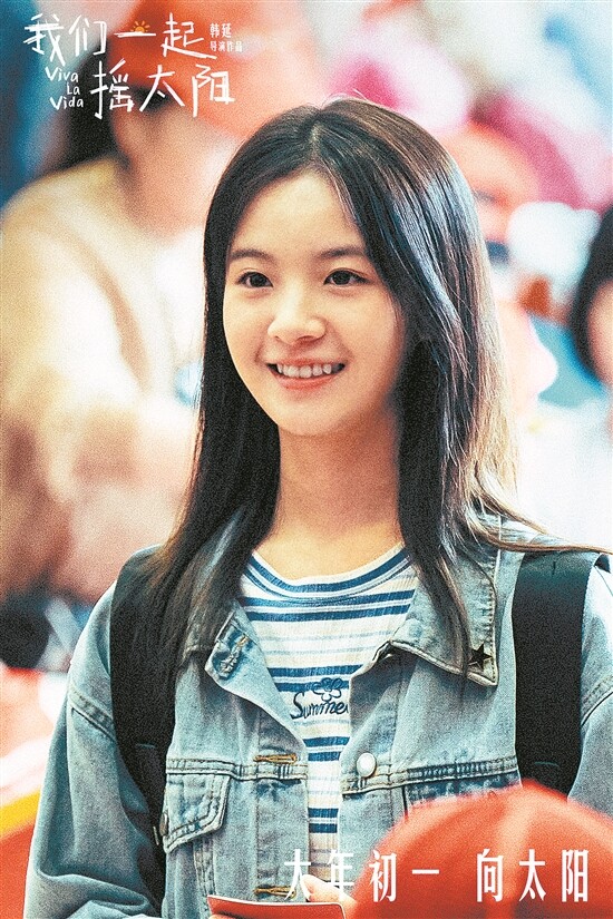 如何成为一名出色的演员?花花的演员之路步骤指南