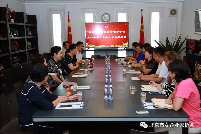 北京恒昌最新动态,稳健力量铸就金融界新篇章