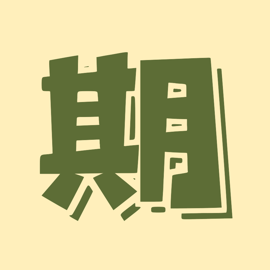 国家环保资讯速递,与自然美景的浪漫遨游之旅