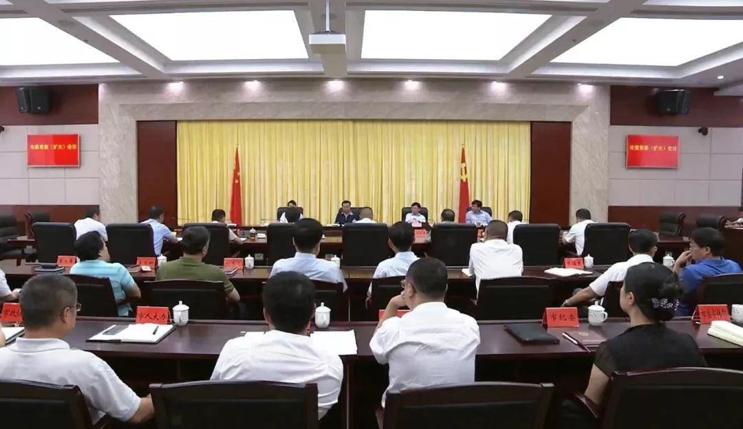 恩施州组织部人事调整,科技引领未来,开启人事新纪元