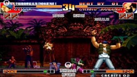 拳皇最新比赛热血上演,荣耀再现赛场!