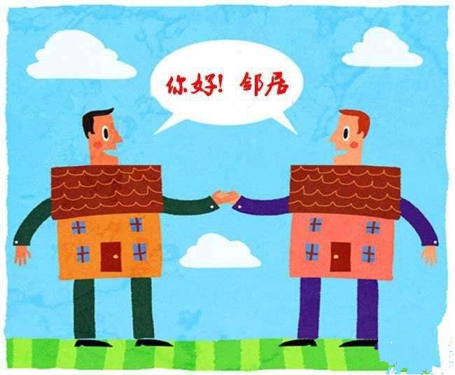 汽车及汽车配件 第207页