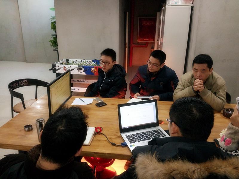 科大国创股票行情及温馨日常关注