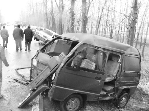 太和交通事故最新报道,变化带来自信与成就感,励志之路迎阳光