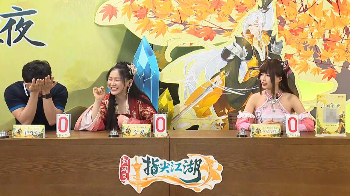 切你妹高清最新版,游戏界的璀璨新星崛起!