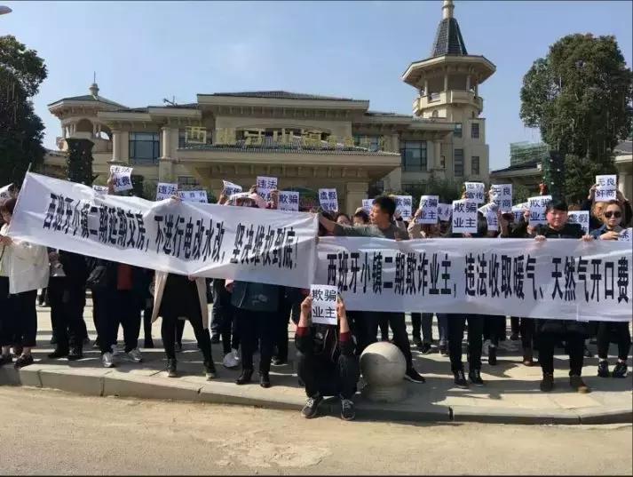 最新暖气初装费规定详解，解读、分析与指南