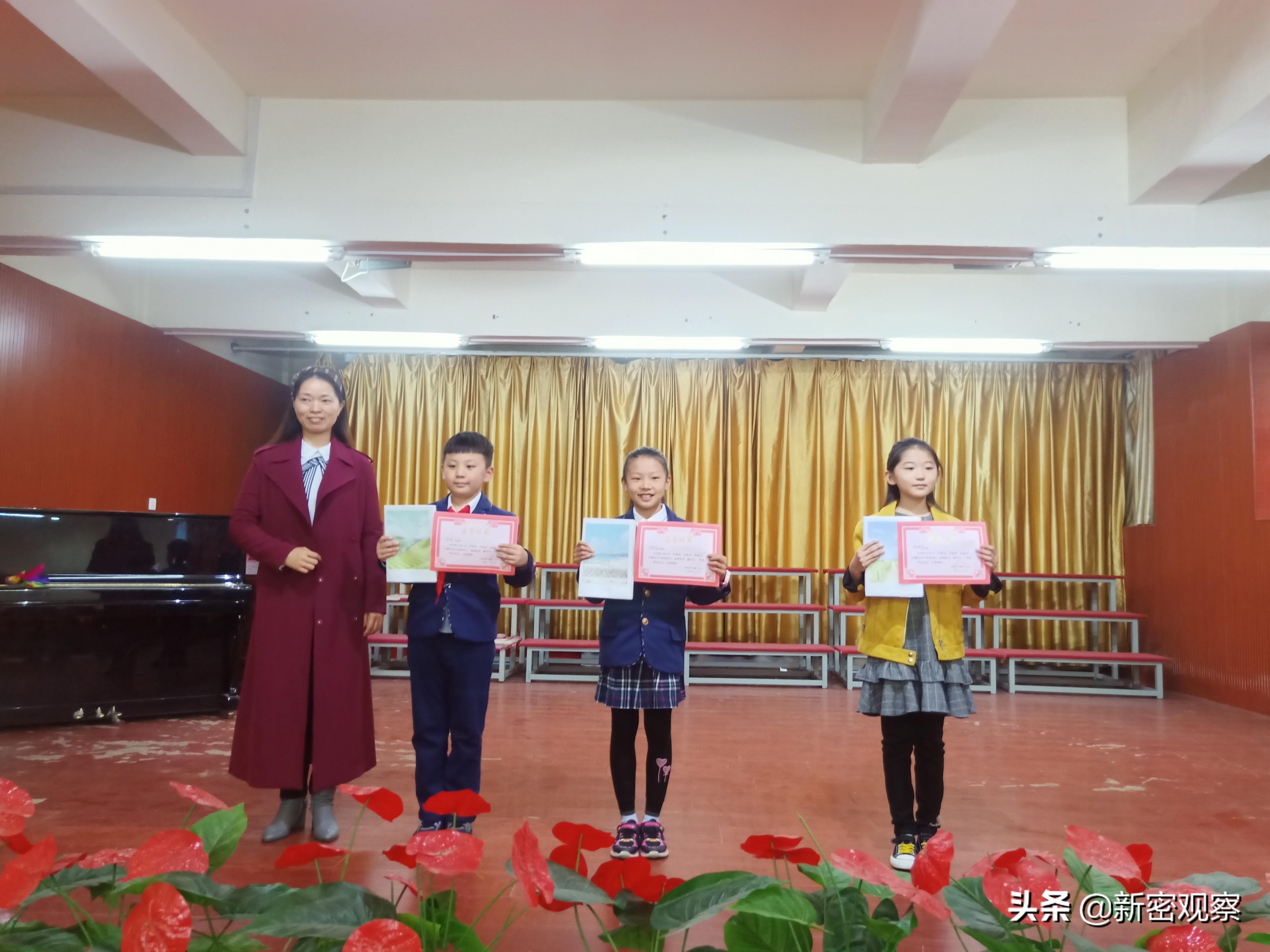 演讲比赛礼品精选指南