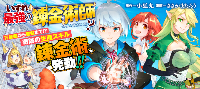 未来动画领域全新展望,最新动漫2025