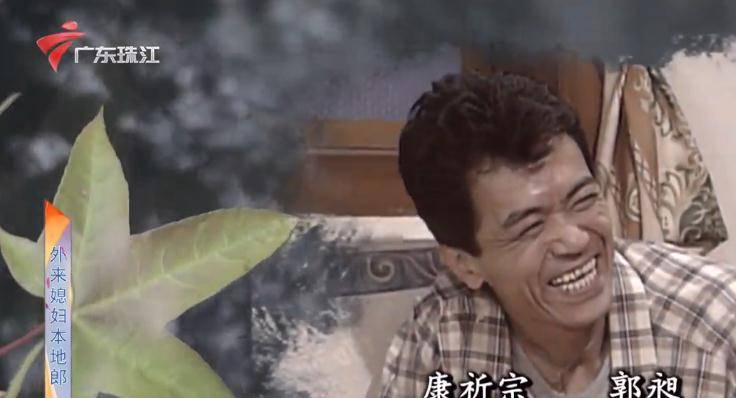 康祈宗新动态揭秘,探索自然美景之旅,追寻内心平和之乐