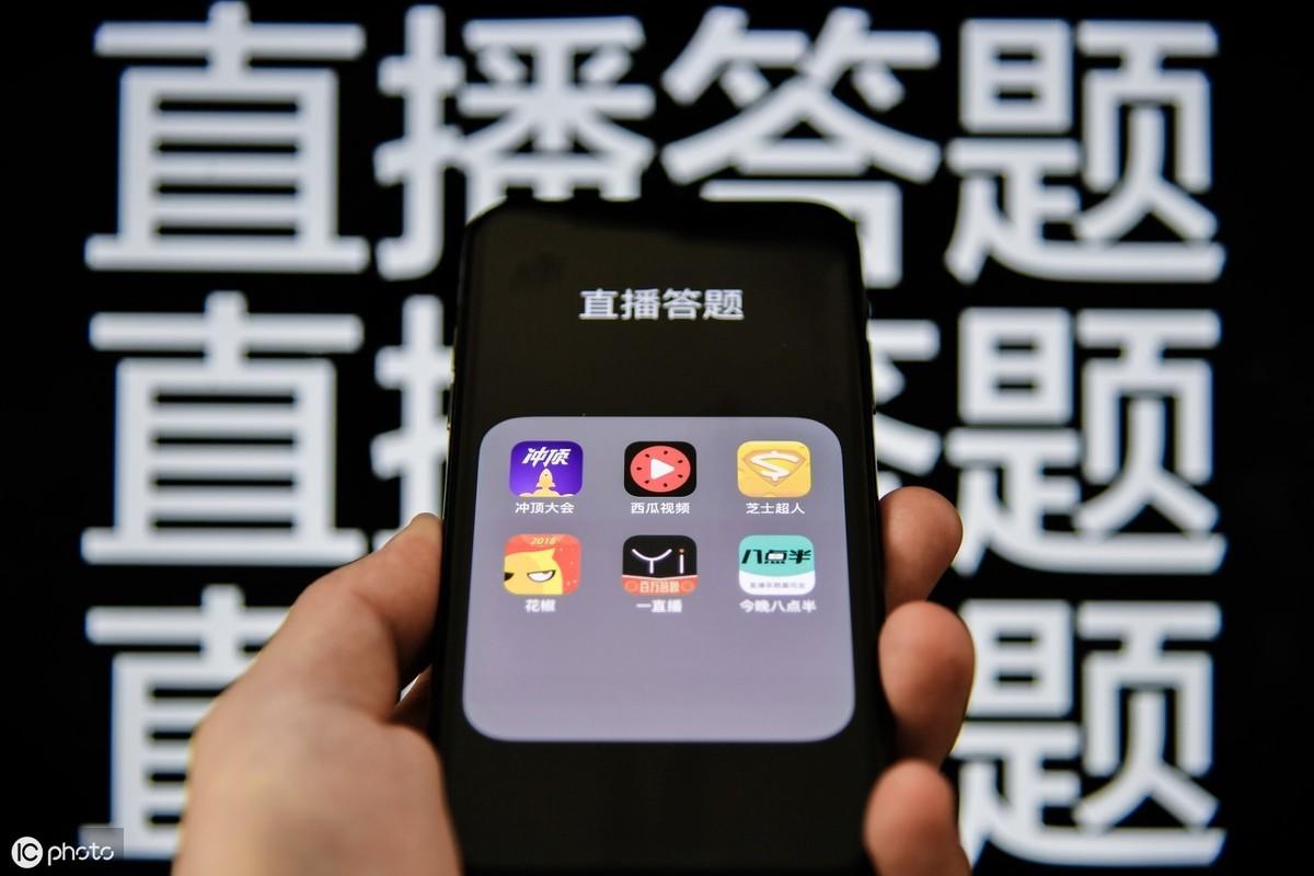 直播新潮流,现代文化现象中的瞩目焦点