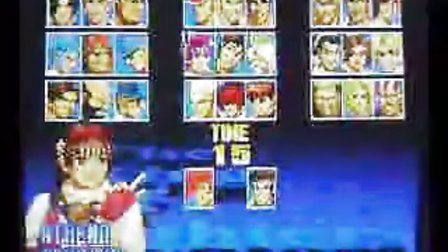 拳皇97视频冠军比赛,热血格斗巅峰之战开启!