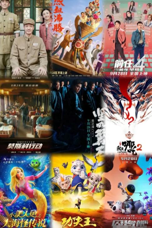 特色影院盛大开幕,小巷宝藏上演最新电影盛宴!