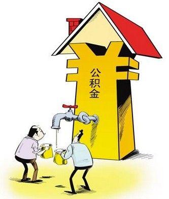 最新再贷款政策详解与概述