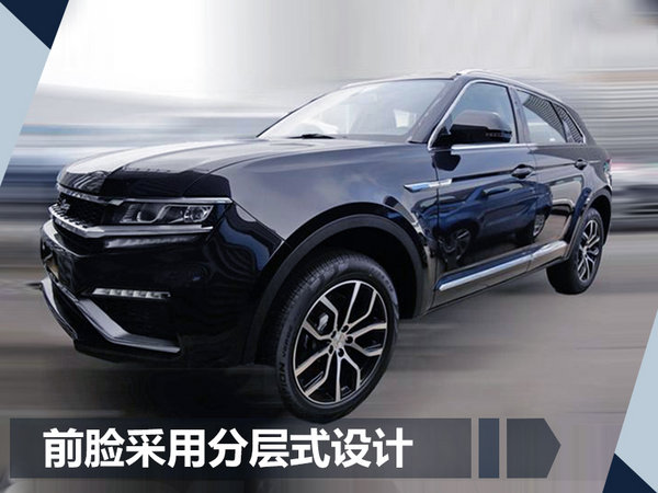 大迈X7七座新车资讯,小巷中的隐藏之宝