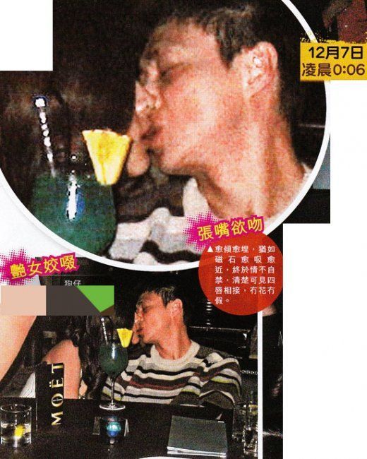 停车场服 第248页