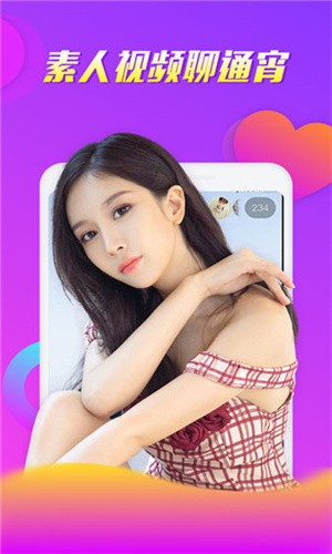 水滴直播新篇章,探索变化的力量,自信成就感的旅程