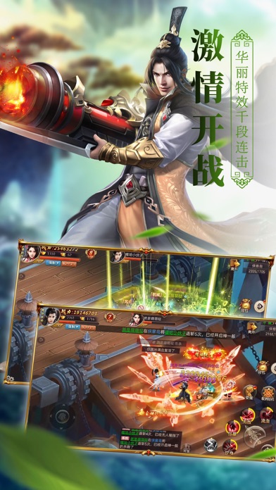 汽车及汽车配件 第199页