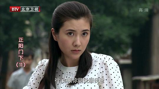 电视剧正阳门下演员表揭秘,探寻小巷中的风味小店故事