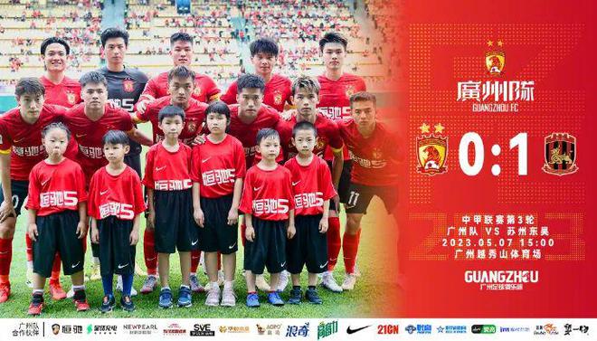 广州近期高科技竞技盛宴,体验未来竞技魅力,赛场一览精彩瞬间