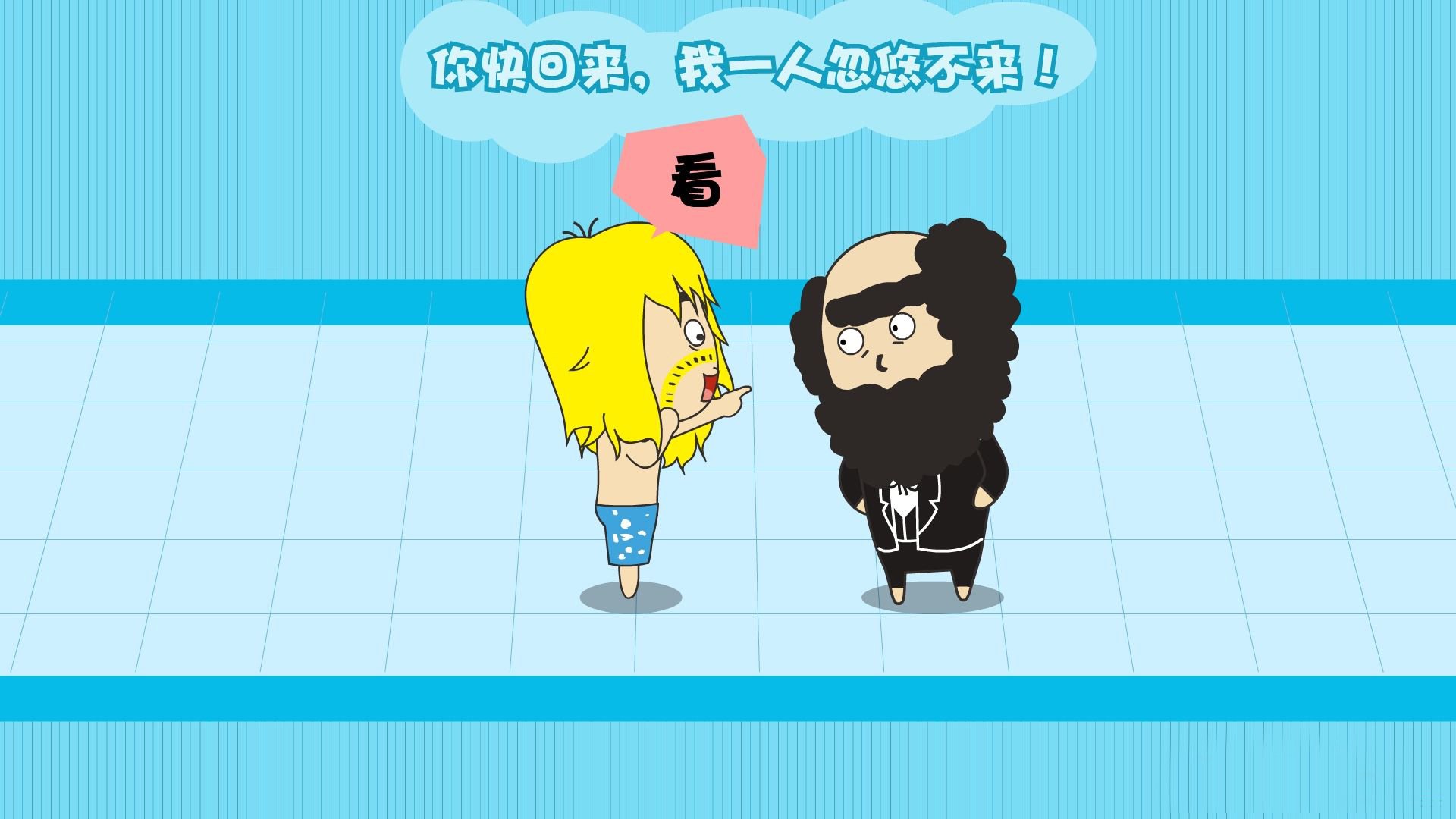 停车场服 第246页