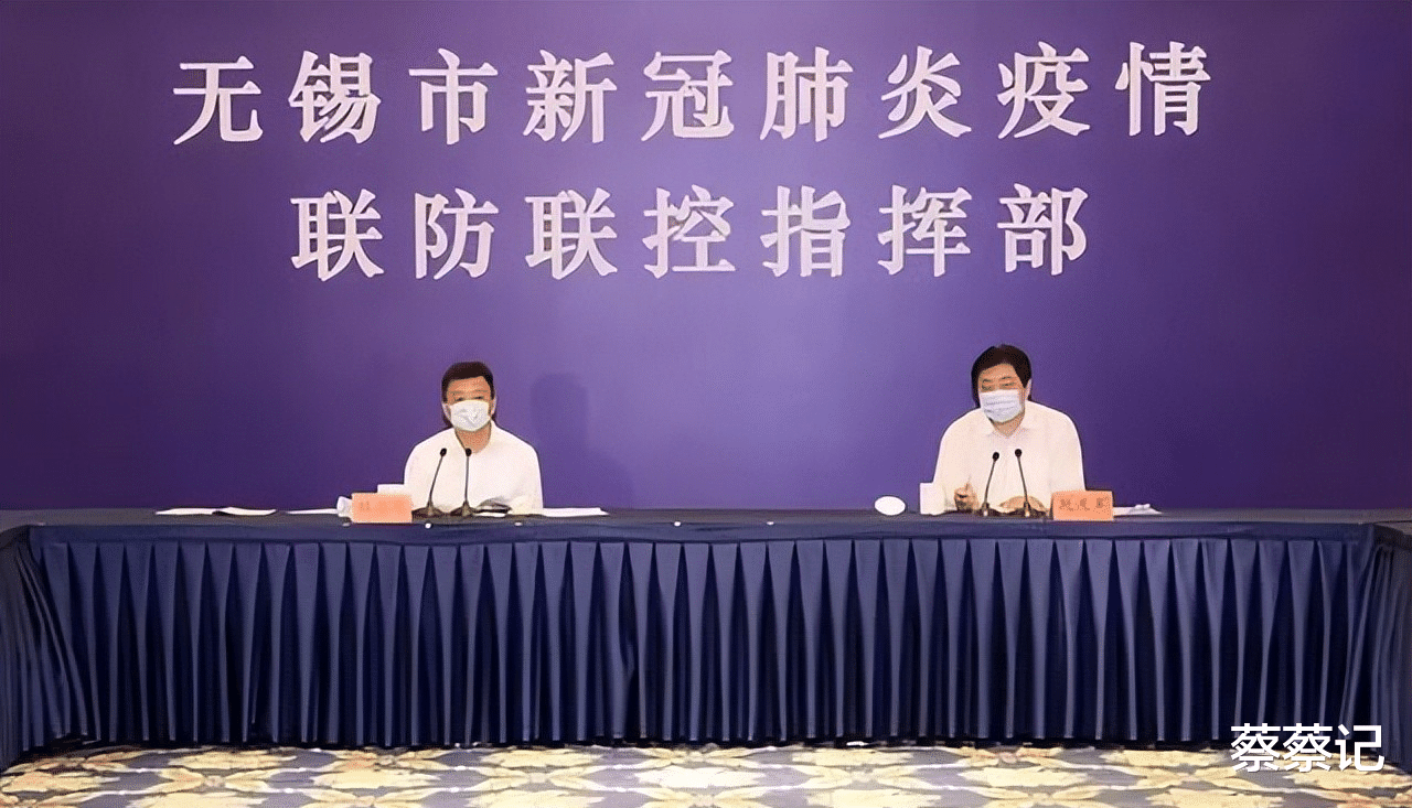 无锡疫情防控措施最新动态更新🌟