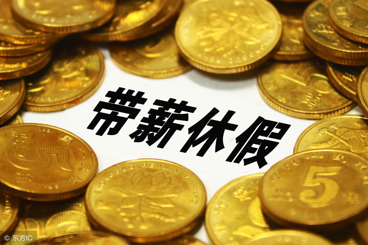 停车场服 第242页