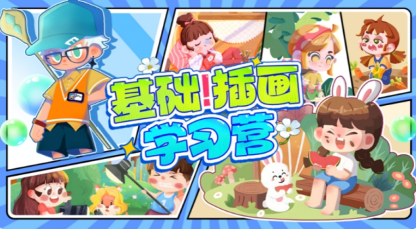 动漫开发,探索创意产业的无限潜力