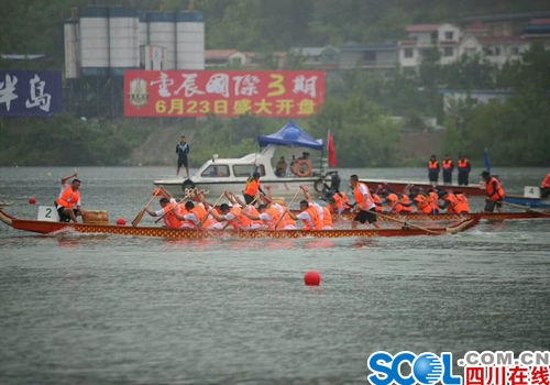 射洪龙舟比赛直播与探索自然美景之旅,寻找内心的宁静
