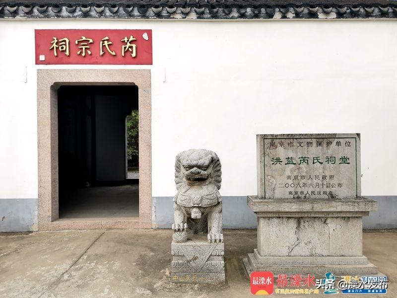 溧水仓口村最新规划图深度解析及观点阐述