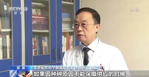 最新国家集中采购药品清单及价格详解,步骤指南与全面概览