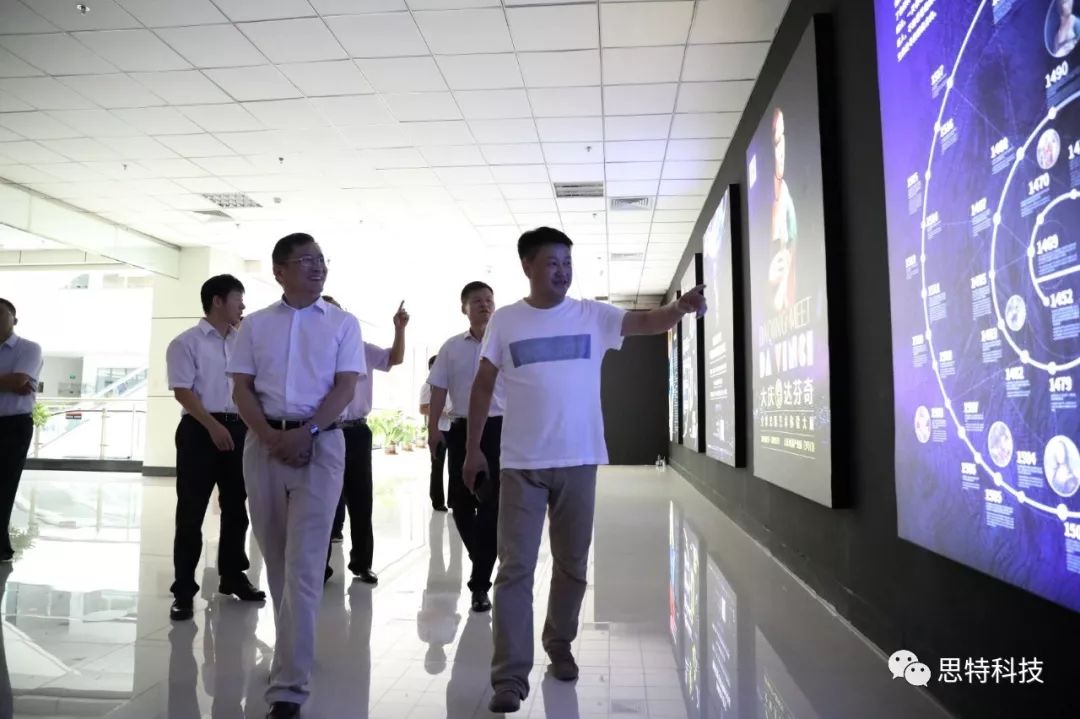 尹德凯行长最新动态及步骤指南概述