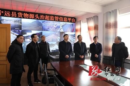 宁远吧资讯速递,日常趣事的温馨分享