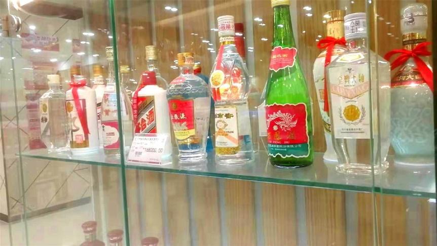 科技与生活融合下的假茅台产品体验揭秘