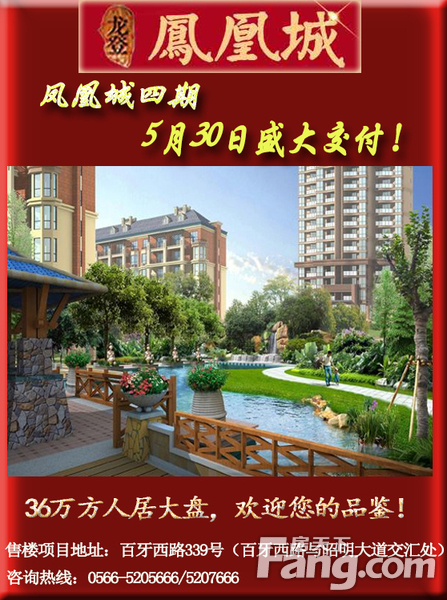 汽车及汽车配件 第189页