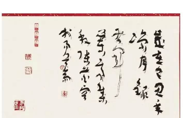 书法比赛奖状,一张纸背后的故事与自信成就之源