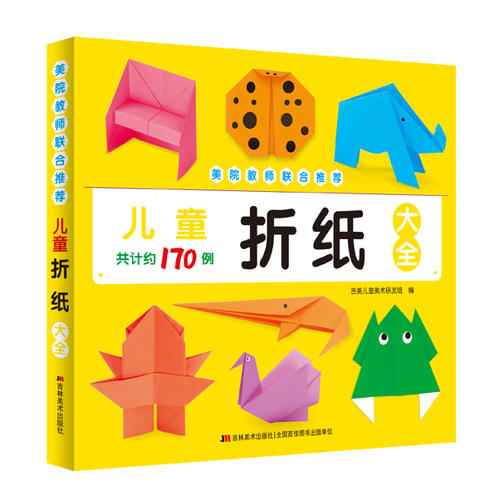 穿越时代新知领域,最新图书推荐与探索前沿瞭望